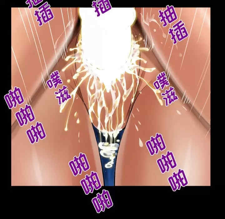 阿姨/意想不到的关系