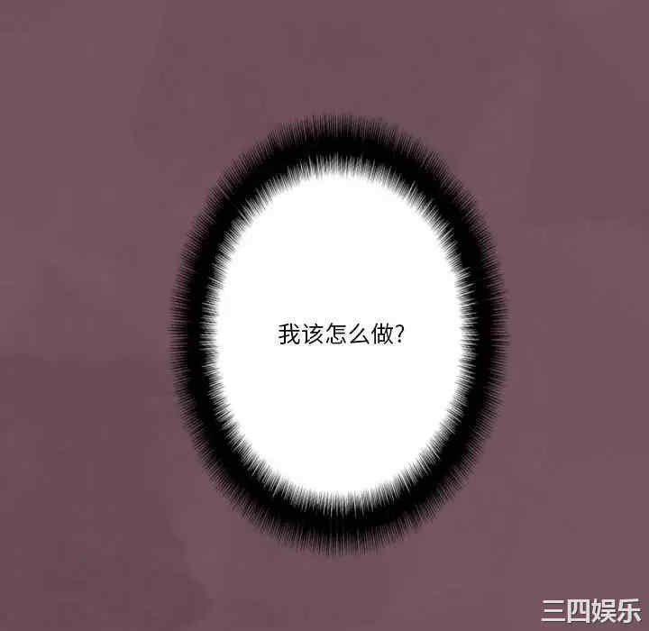 培养完美情人/完美情人养成记