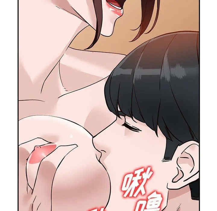 阔少的女仆们/富少的贴身管家