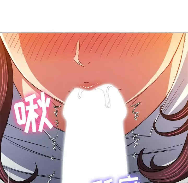 难缠小恶女/恶女勾勾缠