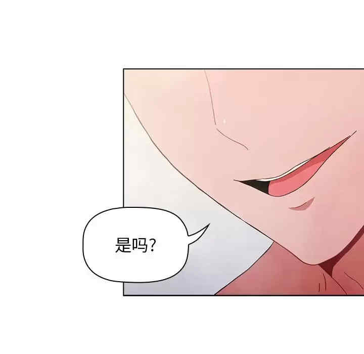 小孩子才做选择