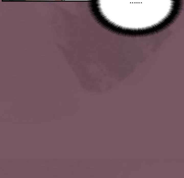 培养完美情人/完美情人养成记