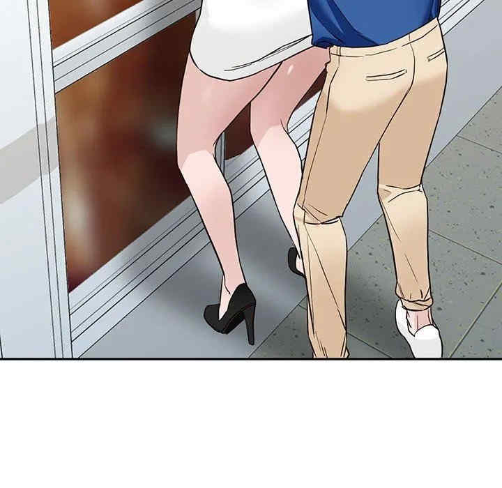 阔少的女仆们/富少的贴身管家