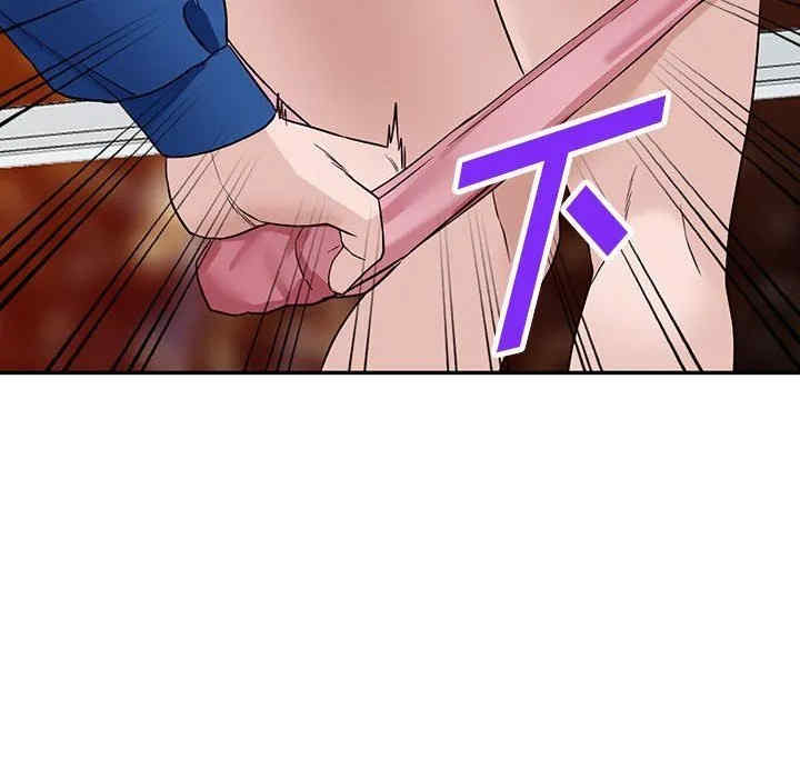 阔少的女仆们/富少的贴身管家