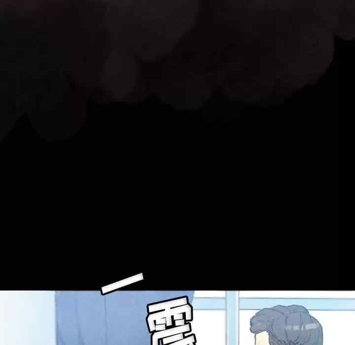 培养完美情人/完美情人养成记