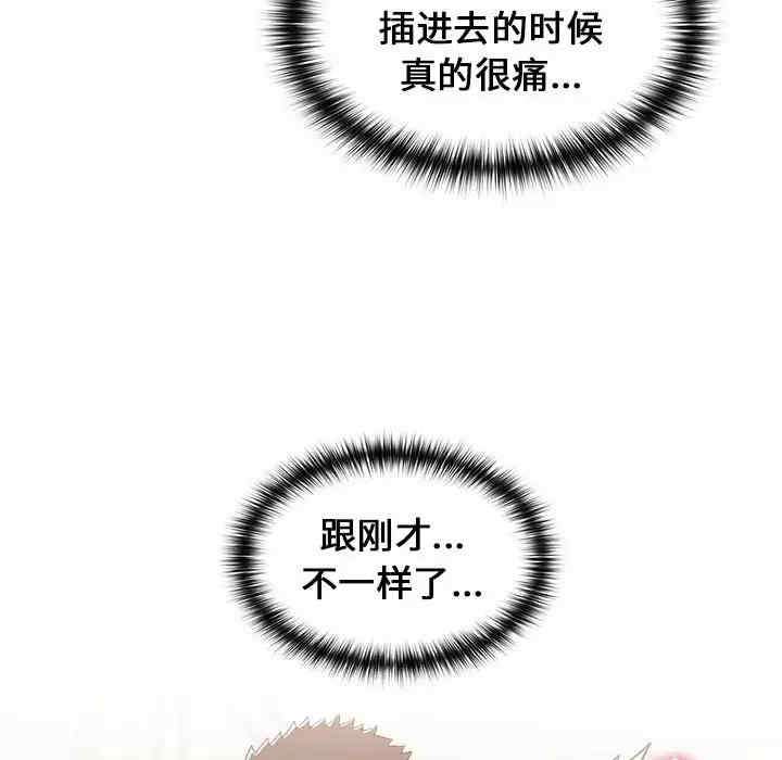 小孩子才做选择