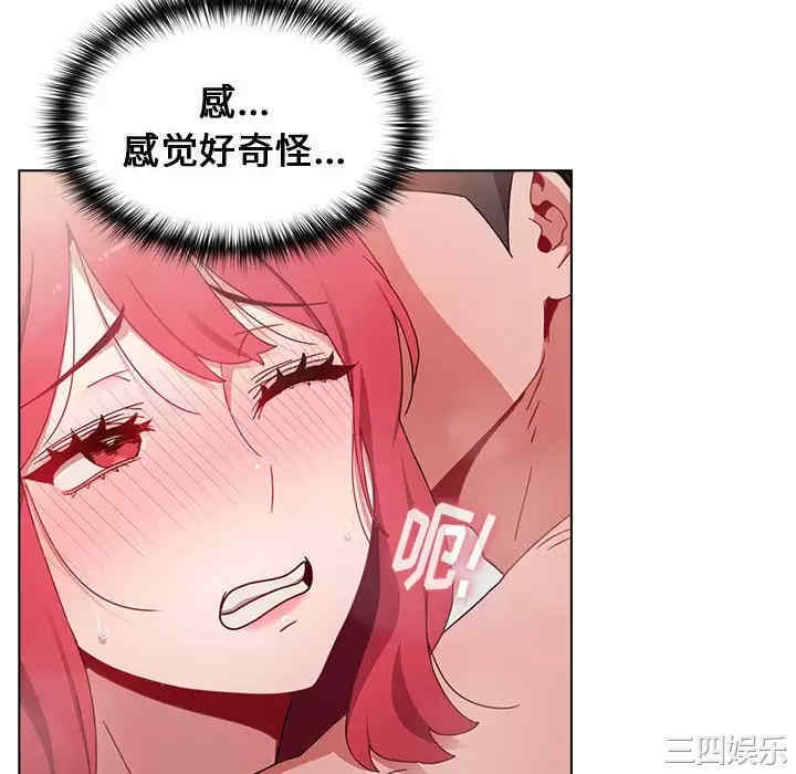 小孩子才做选择