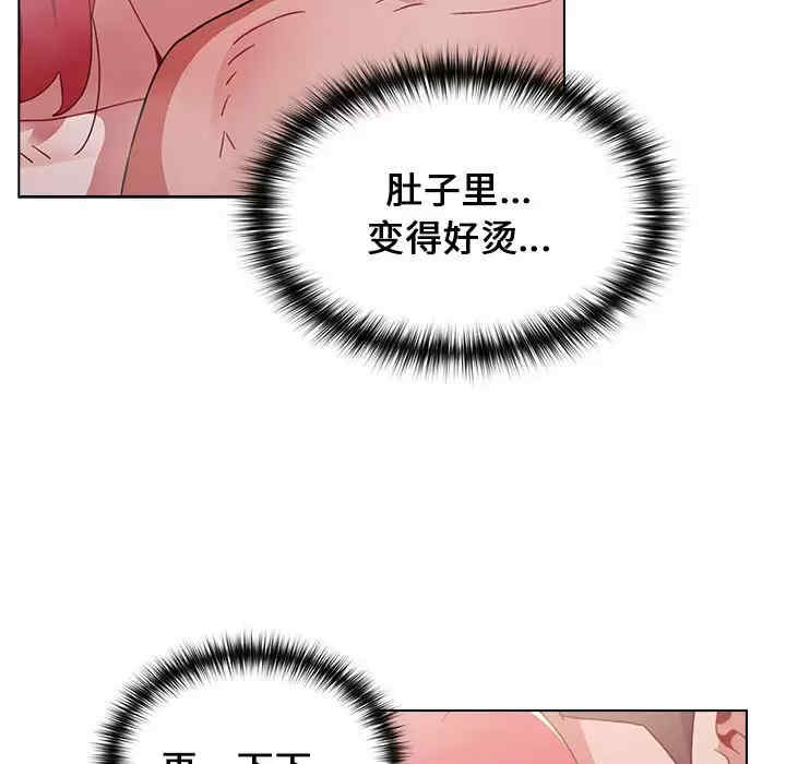 小孩子才做选择