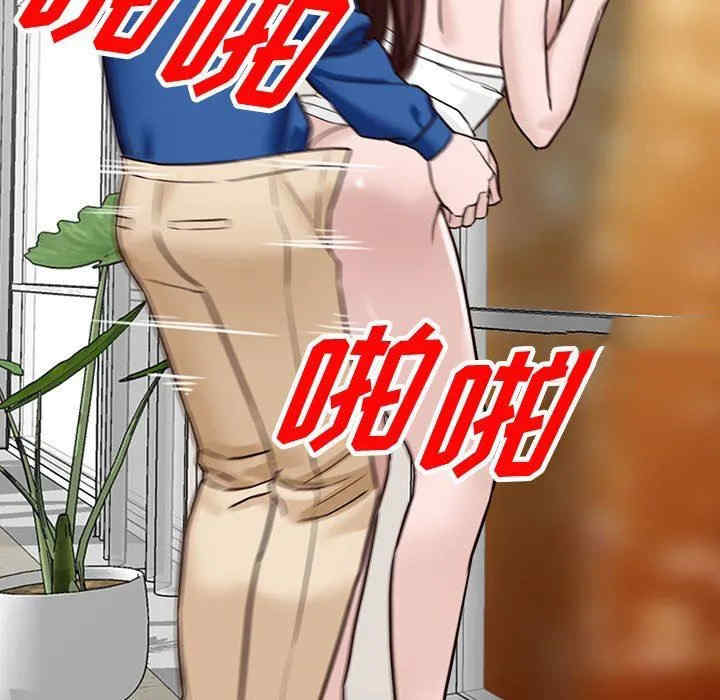 阔少的女仆们/富少的贴身管家