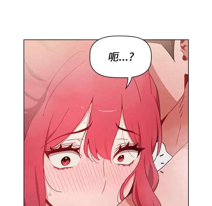 小孩子才做选择