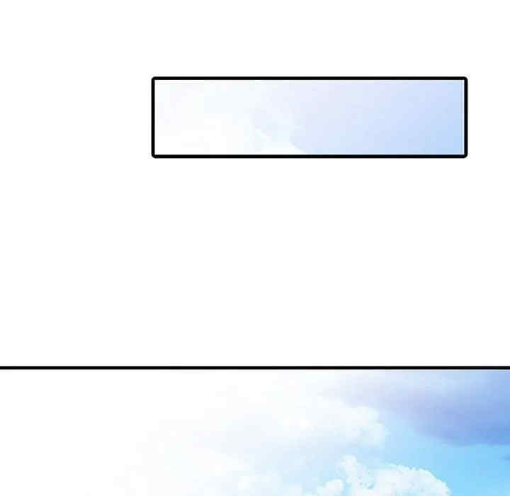 阔少的女仆们/富少的贴身管家