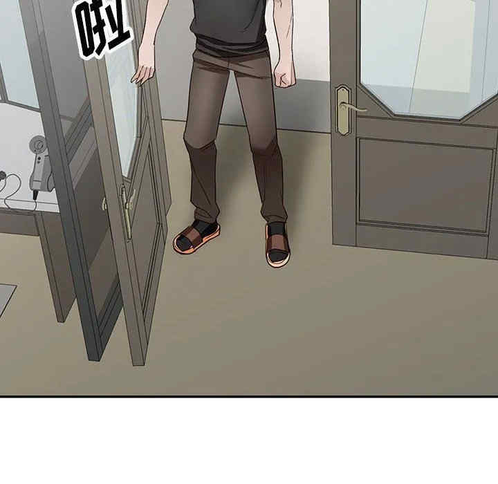 阔少的女仆们/富少的贴身管家