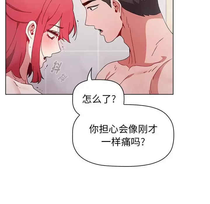 小孩子才做选择