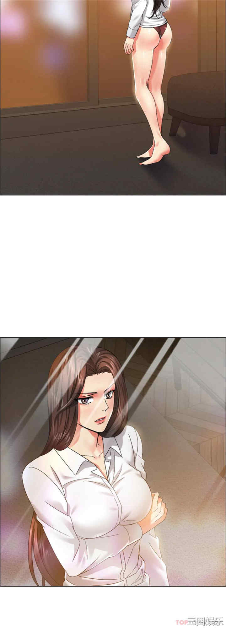 乱女/了不起的她/坏女人