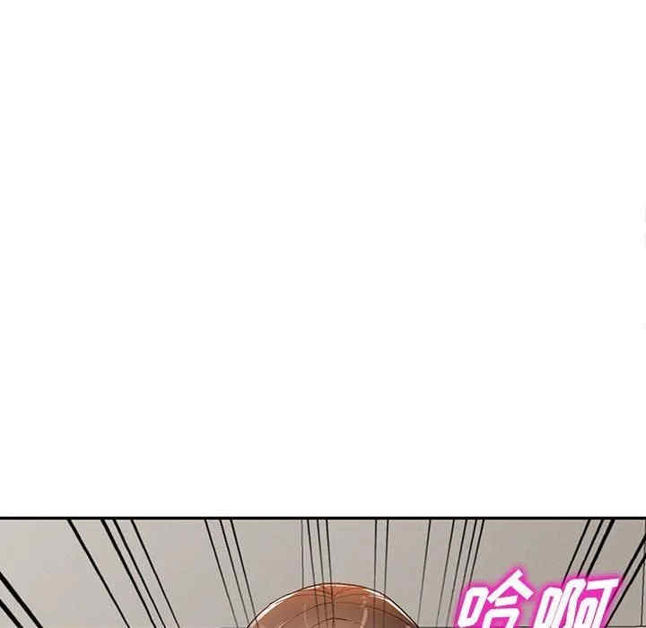 阔少的女仆们/富少的贴身管家