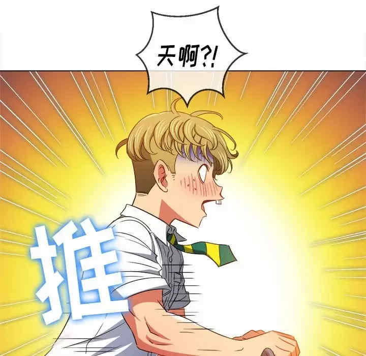 难缠小恶女/恶女勾勾缠