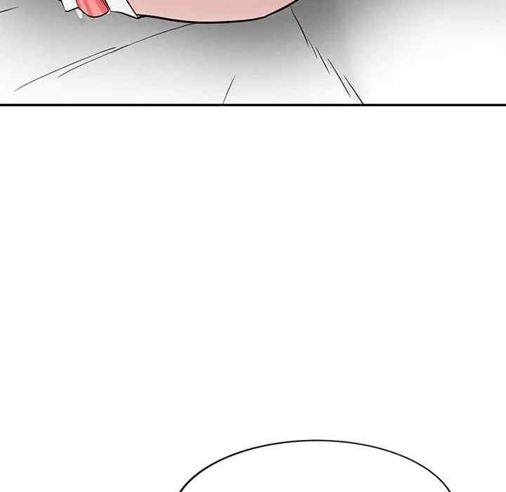 阔少的女仆们/富少的贴身管家