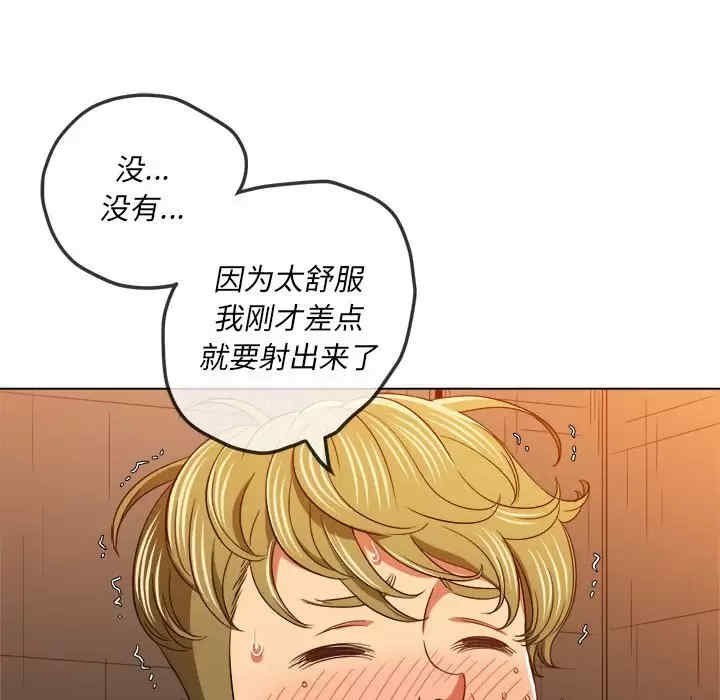 难缠小恶女/恶女勾勾缠