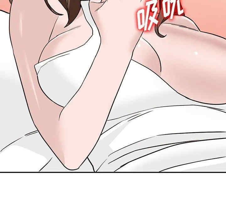 阔少的女仆们/富少的贴身管家