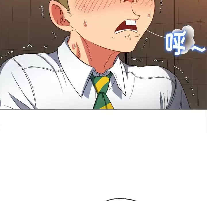 难缠小恶女/恶女勾勾缠