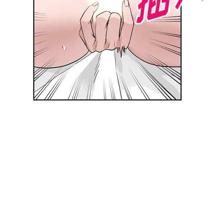 阔少的女仆们/富少的贴身管家