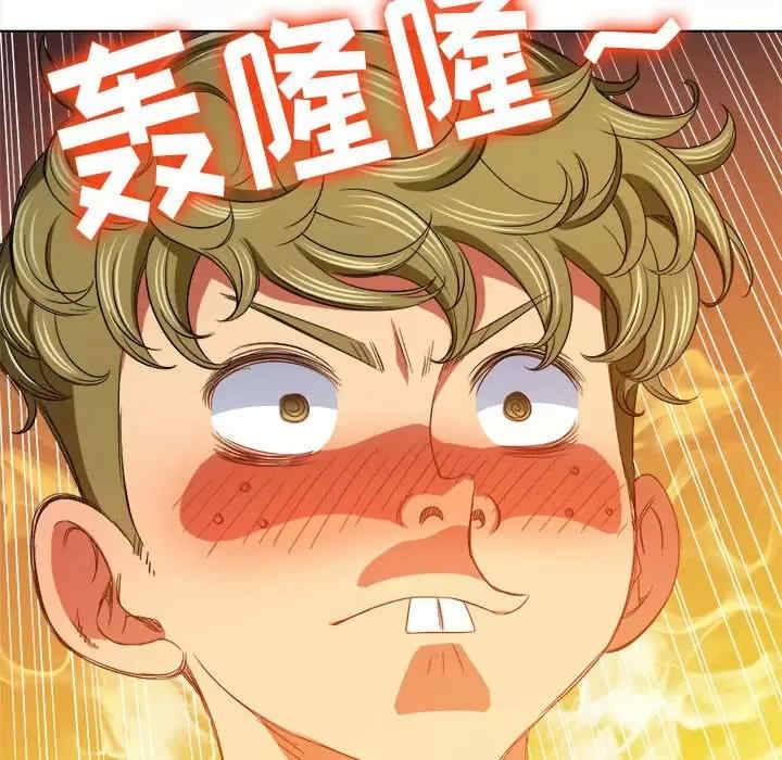 难缠小恶女/恶女勾勾缠