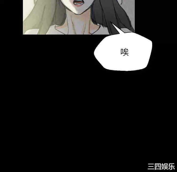 培养完美情人/完美情人养成记