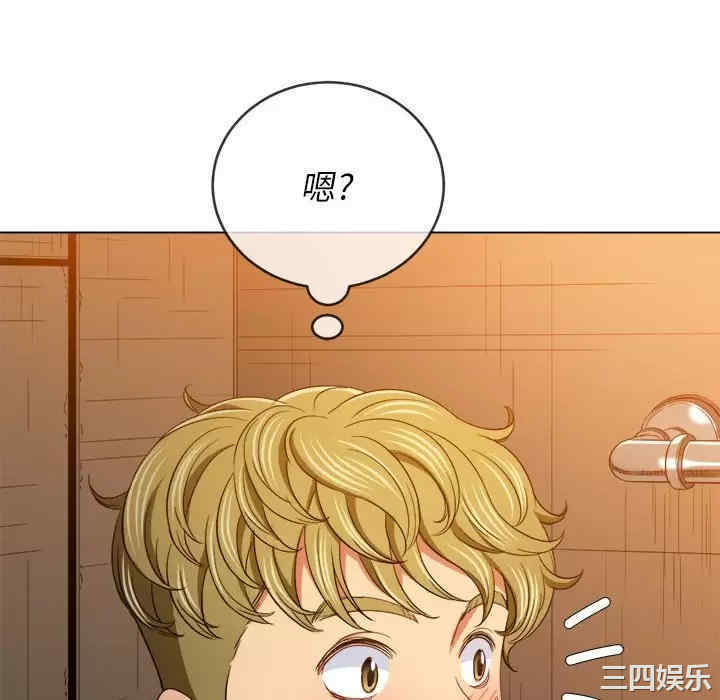 难缠小恶女/恶女勾勾缠