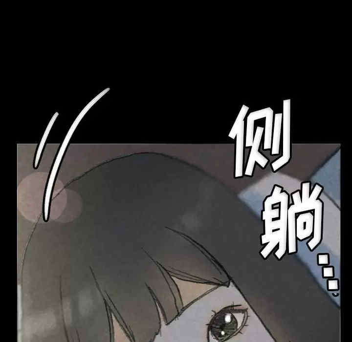 培养完美情人/完美情人养成记