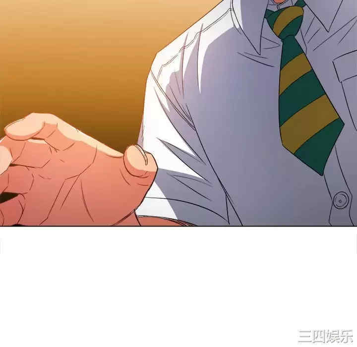 难缠小恶女/恶女勾勾缠