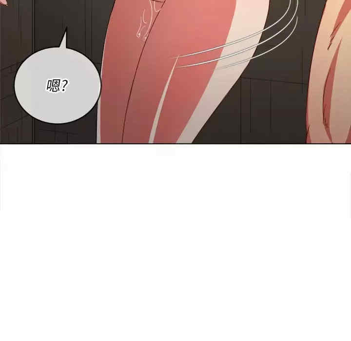 难缠小恶女/恶女勾勾缠