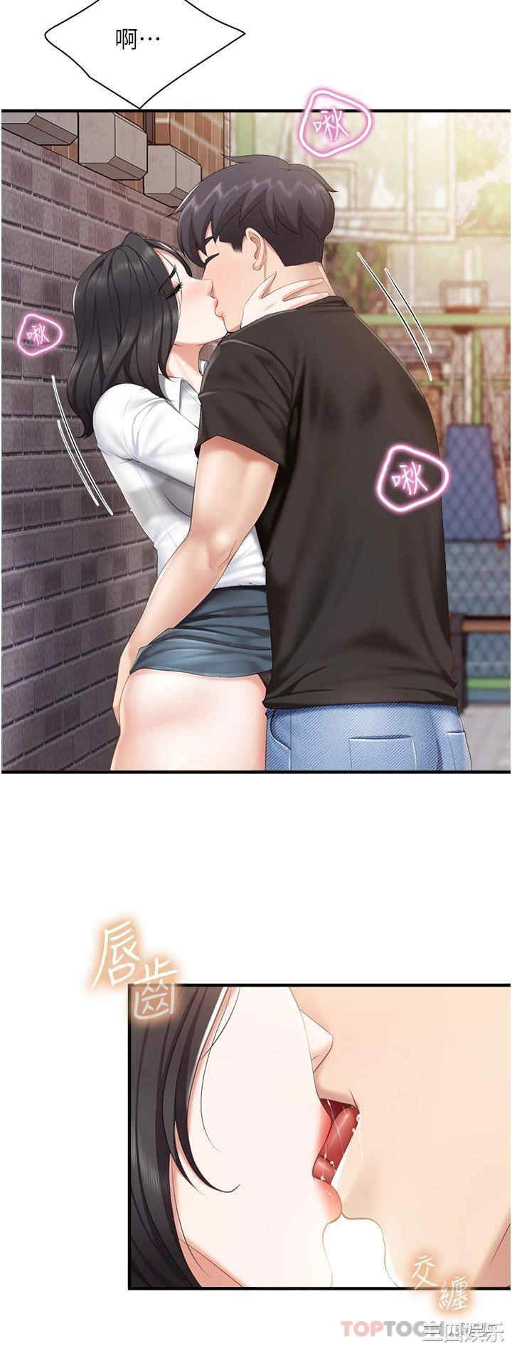 亲子餐厅的妈妈们