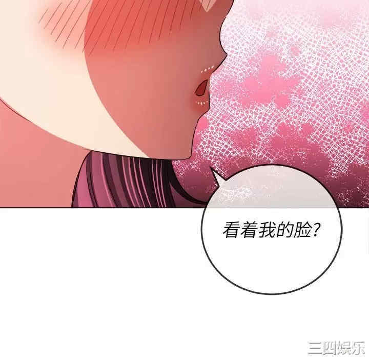 难缠小恶女/恶女勾勾缠