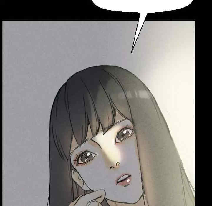 培养完美情人/完美情人养成记