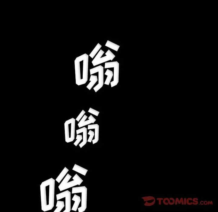 培养完美情人/完美情人养成记