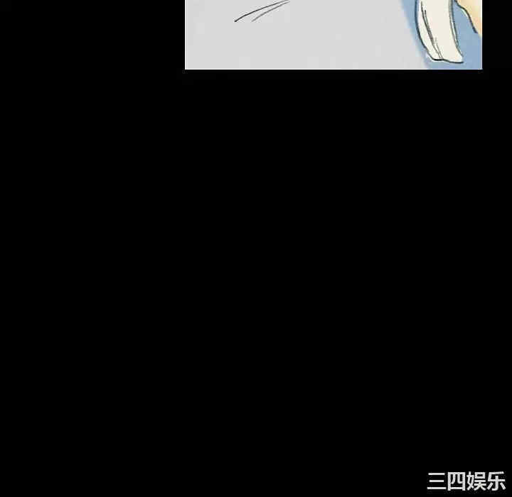 培养完美情人/完美情人养成记