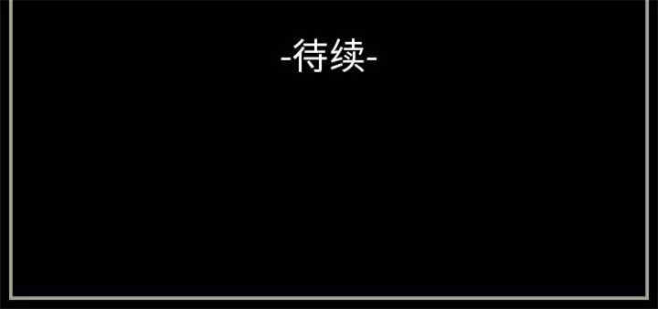 培养完美情人/完美情人养成记