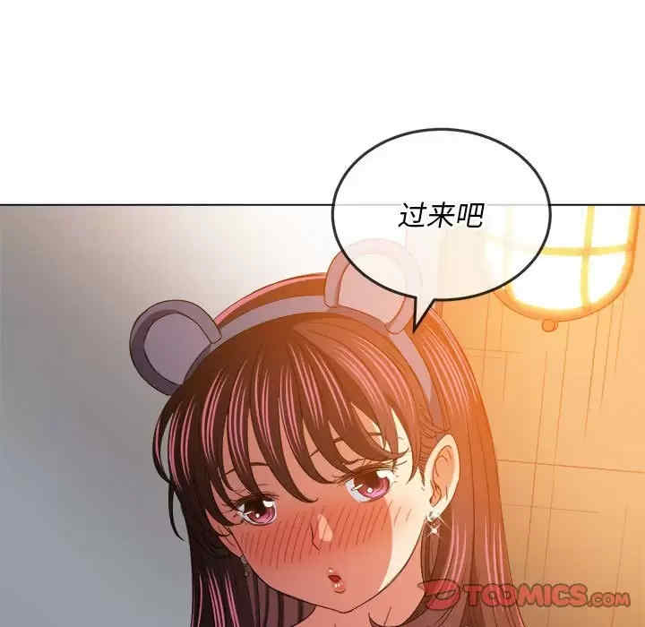 难缠小恶女/恶女勾勾缠