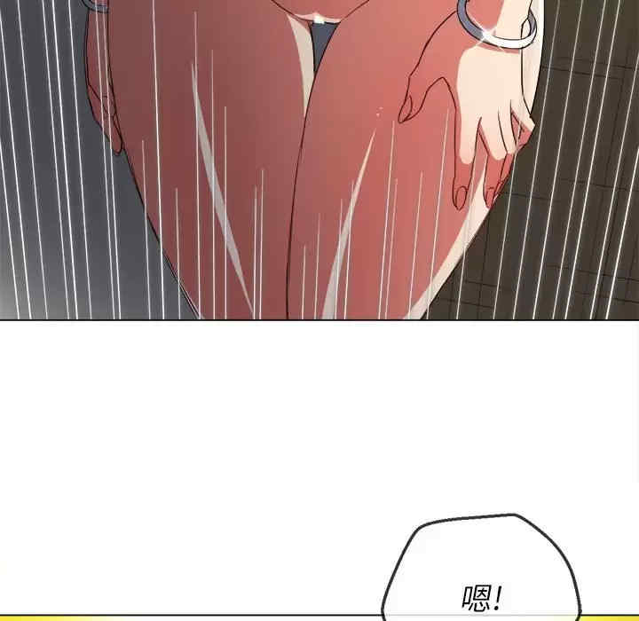 难缠小恶女/恶女勾勾缠