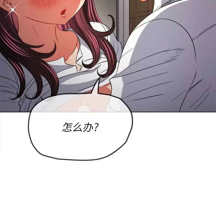 难缠小恶女/恶女勾勾缠