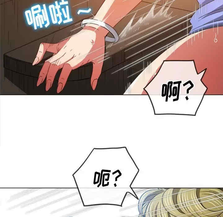 难缠小恶女/恶女勾勾缠