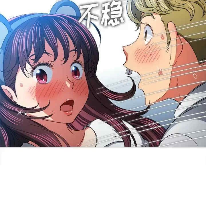 难缠小恶女/恶女勾勾缠