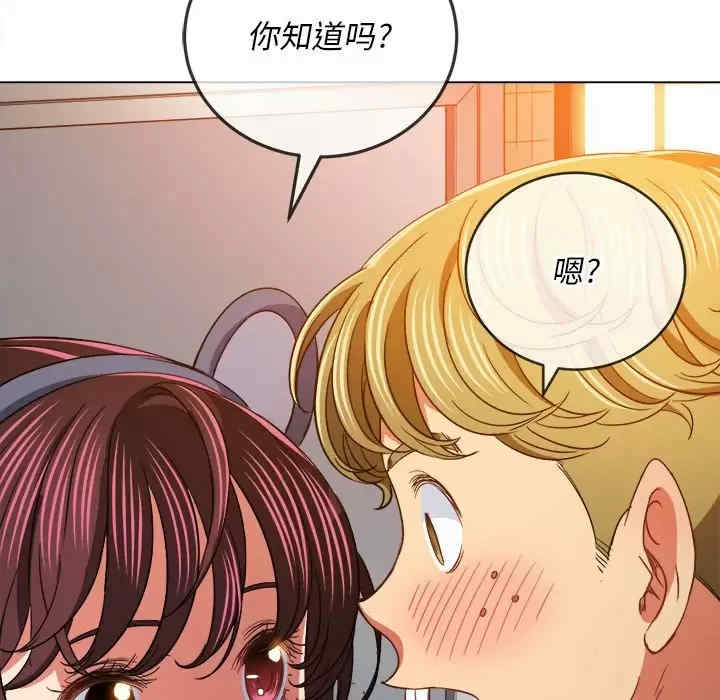 难缠小恶女/恶女勾勾缠