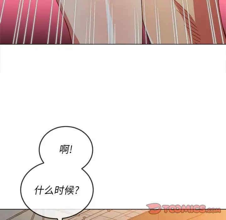 难缠小恶女/恶女勾勾缠