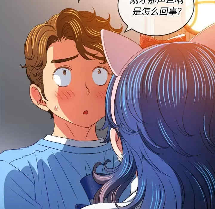 难缠小恶女/恶女勾勾缠