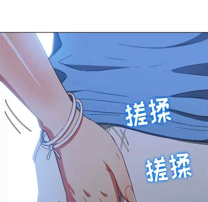 难缠小恶女/恶女勾勾缠