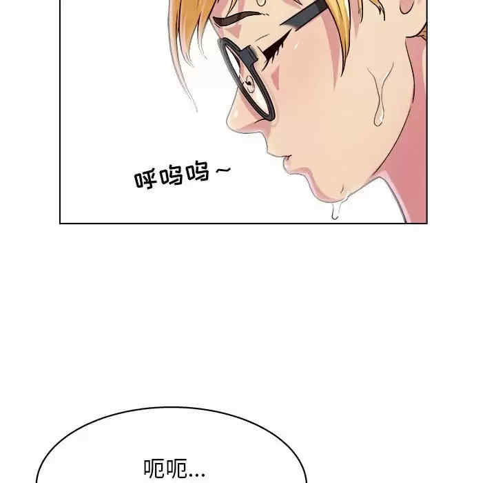 他和她们的工作室/工作室男女