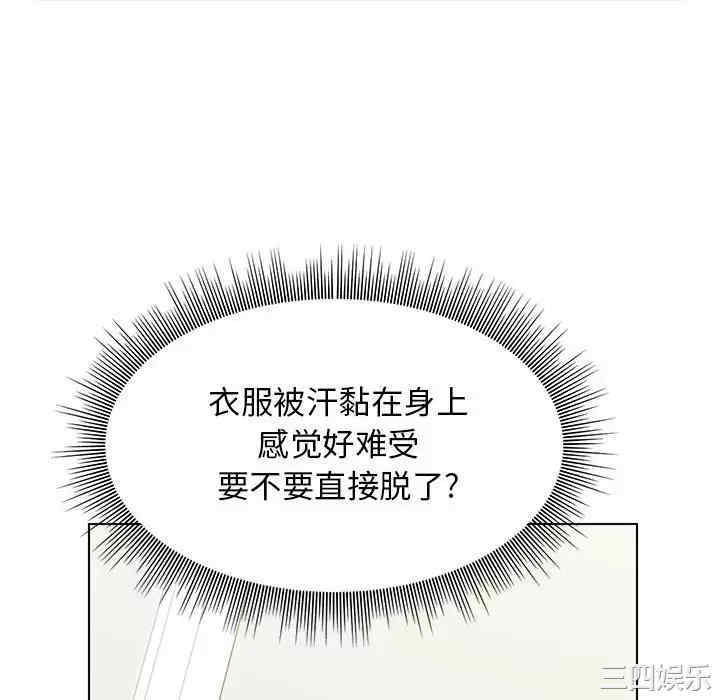 他和她们的工作室/工作室男女