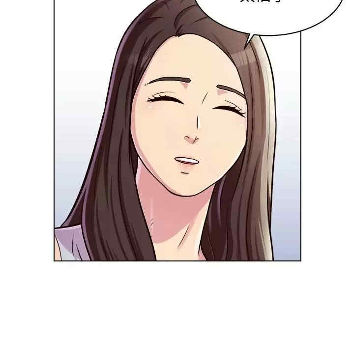 他和她们的工作室/工作室男女