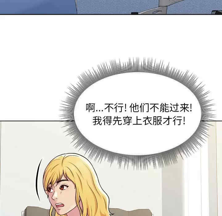 他和她们的工作室/工作室男女